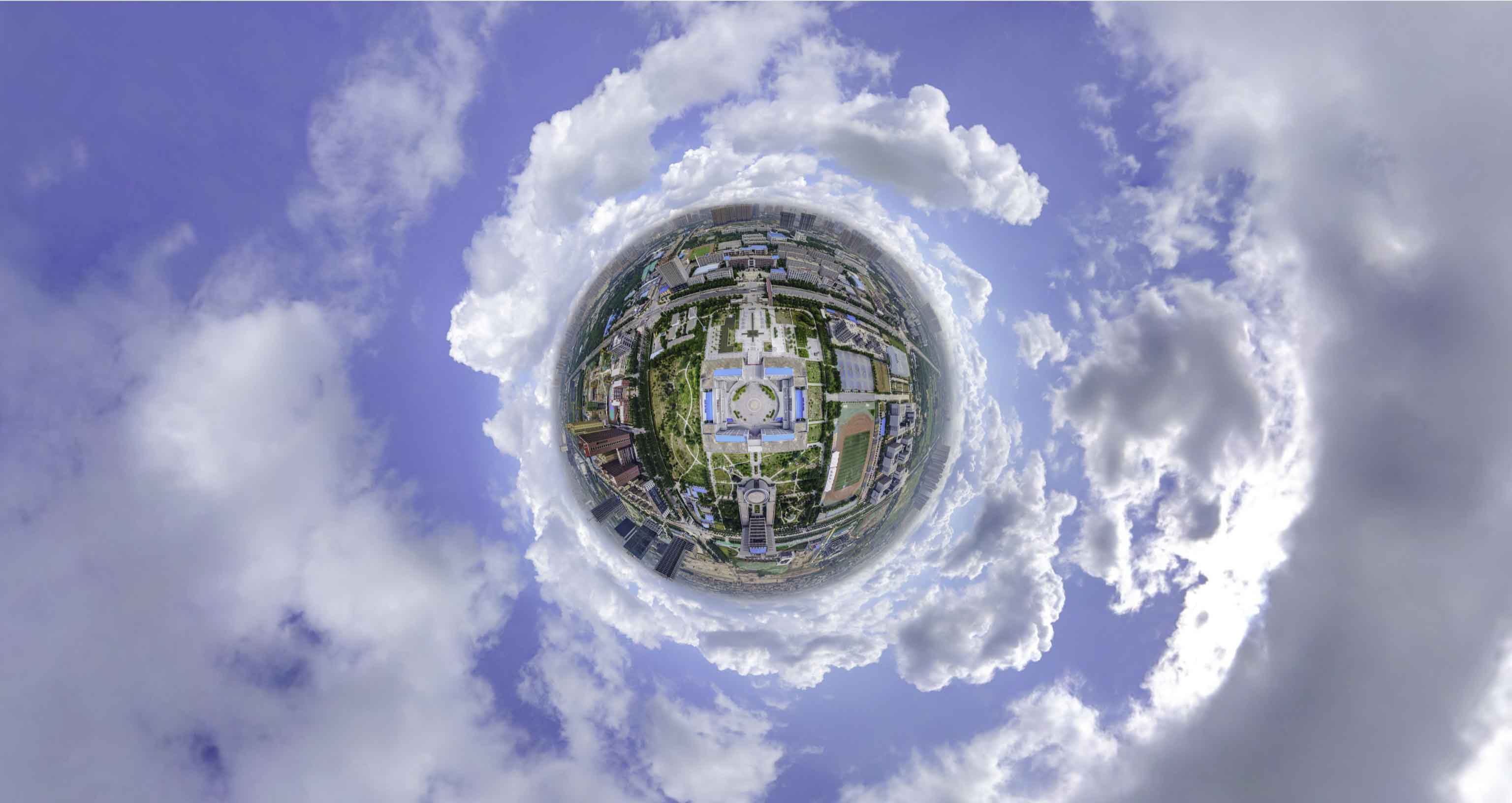 洛隆格凸河风景名胜区